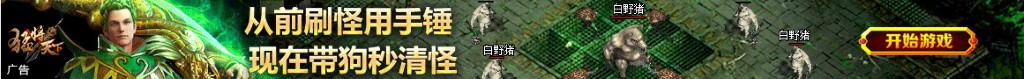 男性宝宝起名